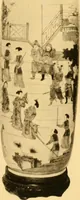 Picture 47 of 59 from A Chippendale romance (1915), leaf 166