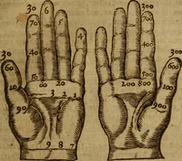 Picture 17 of 30 from The Christian synagogue : Wherein is contayned the diverse reading, the right poynting, translation, and collation of scripture with scripture. With the customes of the Hebrewes and proselytes, and of all those nations, with whom they were conversant .. (1633), leaf 224