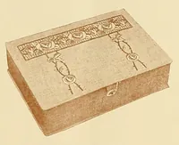 An illustration from Choice & charming presents. (1911)