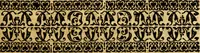 An illustration from Choice emblems, divine and moral, antient and modern; or, Delights for the ingenious, in above fifty select emblems .. (1732)