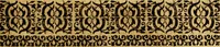 An illustration from Choice emblems, divine and moral, antient and modern; or, Delights for the ingenious, in above fifty select emblems .. (1732)