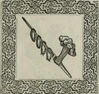 Picture 109 of 169 from A Choice of Emblemes, and other devises : For the moste parte gathered out of sundrie writers, Englished and Moralized. And divers newly devised (1586), leaf 124