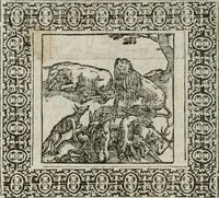 Picture 150 of 169 from A Choice of Emblemes, and other devises : For the moste parte gathered out of sundrie writers, Englished and Moralized. And divers newly devised (1586), leaf 163