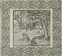 Picture 69 of 169 from A Choice of Emblemes, and other devises : For the moste parte gathered out of sundrie writers, Englished and Moralized. And divers newly devised (1586), leaf 83