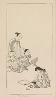 An illustration from Chōbijō (1902)