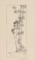 An illustration from Chōbijō (1902)