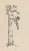 An illustration from Chōbijō (1902)