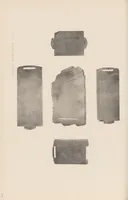 An illustration from Chōsen koseki zufu (1915)