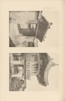 An illustration from Chōsen koseki zufu (1915)