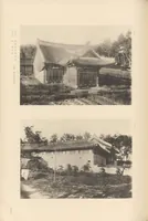 An illustration from Chōsen koseki zufu (1915)