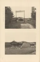 An illustration from Chōsen koseki zufu (1915)