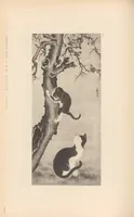 An illustration from Chōsen koseki zufu (1915)