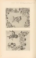 An illustration from Chōsen koseki zufu (1915)