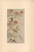 An illustration from Chōsen koseki zufu (1915)