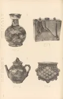 An illustration from Chōsen koseki zufu (1915)