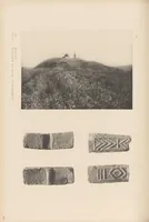 An illustration from Chōsen koseki zufu (1915)