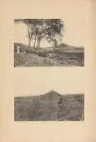 An illustration from Chōsen koseki zufu (1915)