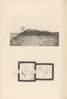 Picture 3 of 13 from Chōsen koseki zufu (1915), leaf 51