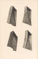 An illustration from Chōsen koseki zufu (1915)