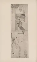 An illustration from Chōshunkaku kanshō (1914)