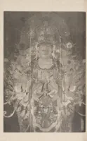 An illustration from Chōshunkaku kanshō (1914)