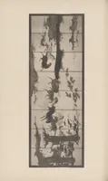 An illustration from Chōshunkaku kanshō (1914)