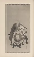 An illustration from Chōshunkaku kanshō (1914)
