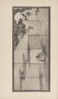 An illustration from Chōshunkaku kanshō (1914)
