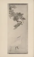 An illustration from Chōshunkaku kanshō (1914)