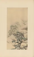 An illustration from Chōshunkaku kanshō (1914)