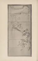 An illustration from Chōshunkaku kanshō (1914)