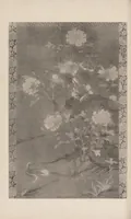 An illustration from Chōshunkaku kanshō (1914)