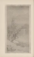An illustration from Chōshunkaku kanshō (1914)