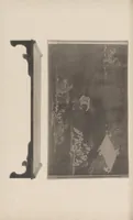 An illustration from Chōshunkaku kanshō (1914)