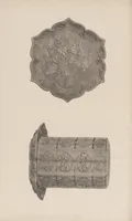 An illustration from Chōshunkaku kanshō (1914)