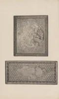 An illustration from Chōshunkaku kanshō (1914)