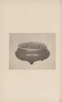 An illustration from Chōshunkaku kanshō (1914)