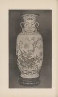 An illustration from Chōshunkaku kanshō (1914)