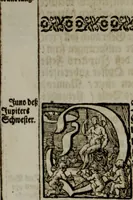 An illustration from Iconologia deorum, oder Abbildung der Götter : welche von den alten verehret Worden ; ais dem Welt-berümtesten Antichen der Griechischen und Römischen Statuen, auch in Marmel, Porfido-Stein, Metall, Agat, Onyx, Sardonich und andren Edelsteinen befindlichen Bildereyen, sorgfältig abgesehen, samt dero eigentlicher Beschreibung und Erklärung der Heidnischen Tempel-Ceremonien, auch Vorbildung der thiere und anderer Sachen, die auf hieroglyphische und emblematische Art, nach Weise der Egyptischen Schrifften, schicklich können vorgebracht und auf einen gewissen Verstand gerichtet werden ; deme allem vorgefügt ist, des durchleuchtigen Palm-Ordens der Hochlöbl. fruchtbringenden Gesellschaft auf dem Parnass aufgestellter ehren-Tempel (1680)