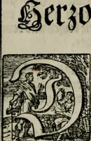 Picture 68 of 75 from Iconologia deorum, oder Abbildung der Götter : welche von den alten verehret Worden ; ais dem Welt-berümtesten Antichen der Griechischen und Römischen Statuen, auch in Marmel, Porfido-Stein, Metall, Agat, Onyx, Sardonich und andren Edelsteinen befindlichen Bildereyen, sorgfältig abgesehen, samt dero eigentlicher Beschreibung und Erklärung der Heidnischen Tempel-Ceremonien, auch Vorbildung der thiere und anderer Sachen, die auf hieroglyphische und emblematische Art, nach Weise der Egyptischen Schrifften, schicklich können vorgebracht und auf einen gewissen Verstand gerichtet werden ; deme allem vorgefügt ist, des durchleuchtigen Palm-Ordens der Hochlöbl. fruchtbringenden Gesellschaft auf dem Parnass aufgestellter ehren-Tempel (1680), leaf 306