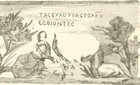 Picture 14 of 135 from Christian archaeology; (1888), leaf 107