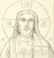 An illustration from Christian archaeology; (1888)