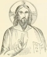 An illustration from Christian archaeology; (1888)