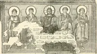 An illustration from Christian archaeology; (1888)