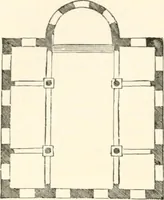 An illustration from Christian archaeology; (1888)