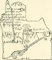 An illustration from Christian archaeology; (1888)