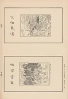 An illustration from Christian art in China (1910)