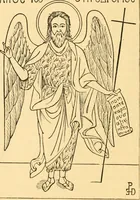 An illustration from Christian iconography; or, The history of Christian art in the middle ages (1851)