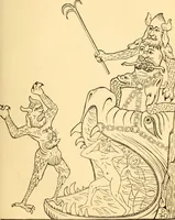 An illustration from Christian iconography; or, The history of Christian art in the middle ages (1851)