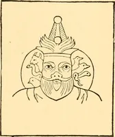 An illustration from Christian iconography; or, The history of Christian art in the middle ages (1851)